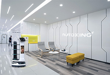 Beijing Autoxing Technology Co., Ltd