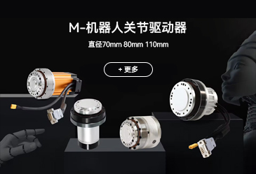 HANGZHOU YIZHI TECHNOLOGY CO.,LTD.