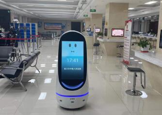 Suzhou Yuehong Robotics Co., Ltd