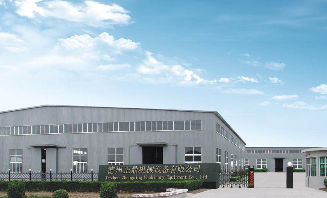 Dezhou Zhengding Machinery Co. Ltd.