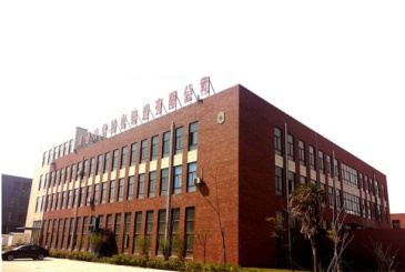 Nantong Founding Precision Casting Co., Ltd.