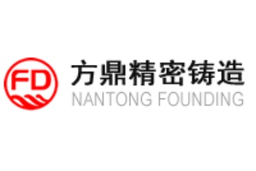 Nantong Founding Precision Casting Co., Ltd.
