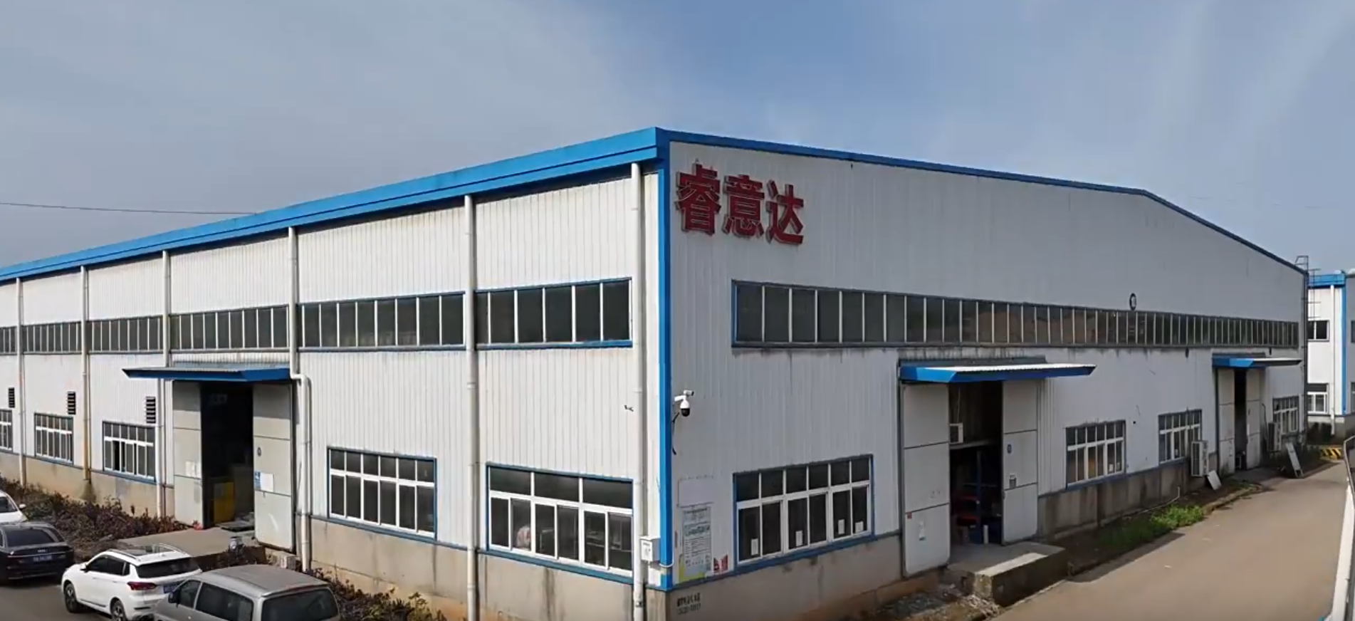 Wuhan Ruiyida Technology Co., Ltd