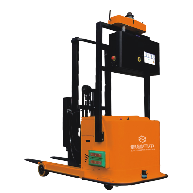 Small forward moving AGV