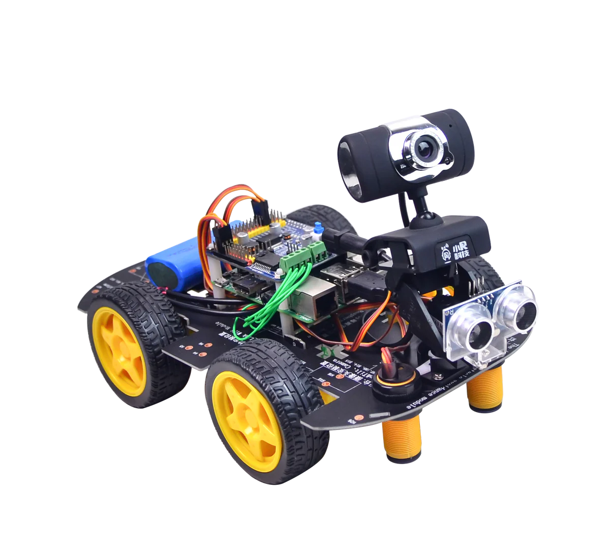 DS Wi-Fi Robot Raspberry Pi Intelligent Programmable Robot