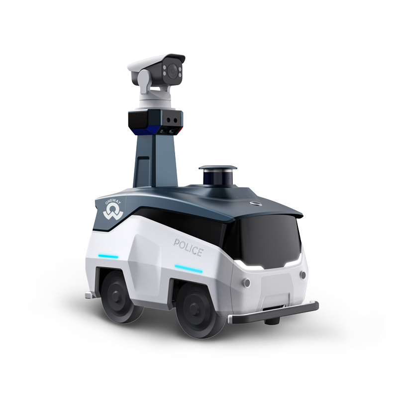 ANBOT-Y security patrol robot