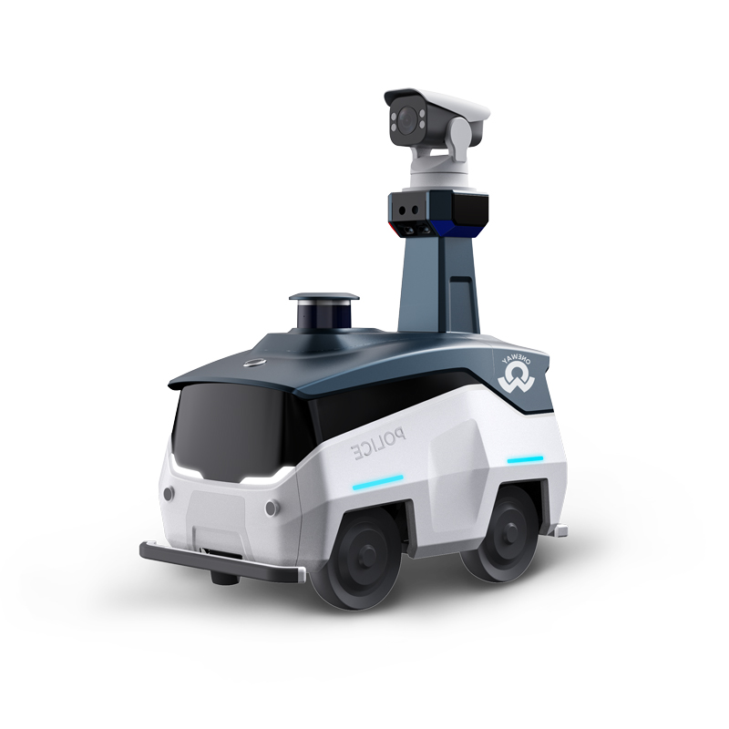 ANBOT-Y security patrol robot