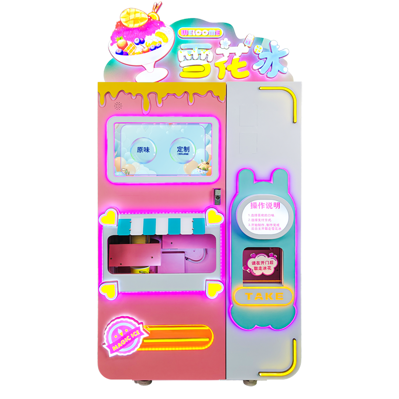 Automatic smoothie machine CT-BS310