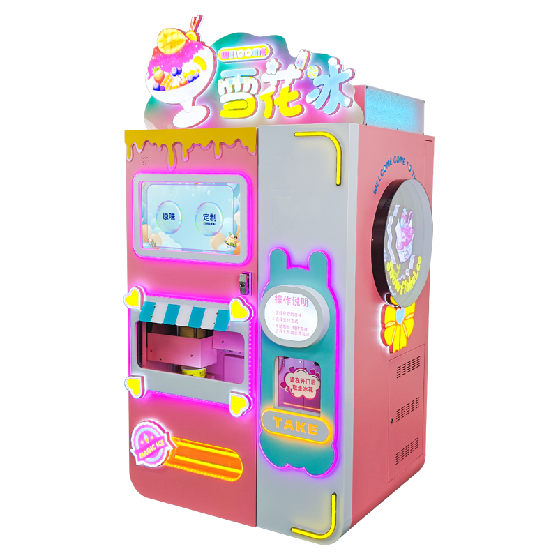 Automatic smoothie machine CT-BS310