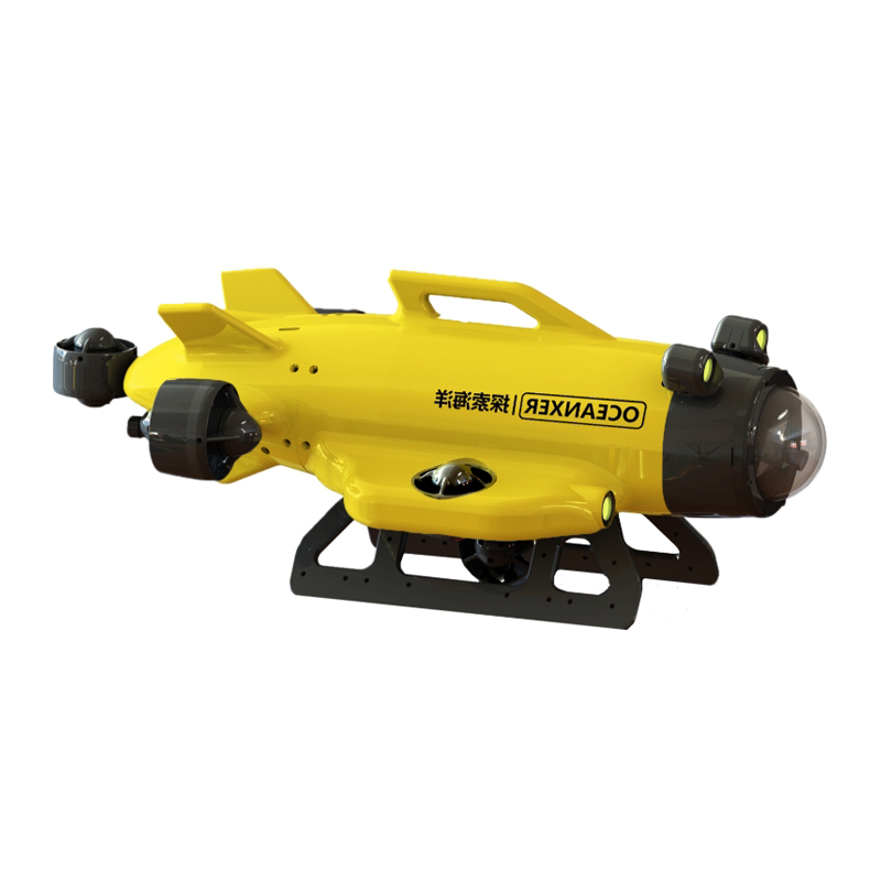 C-200 Underwater Robot