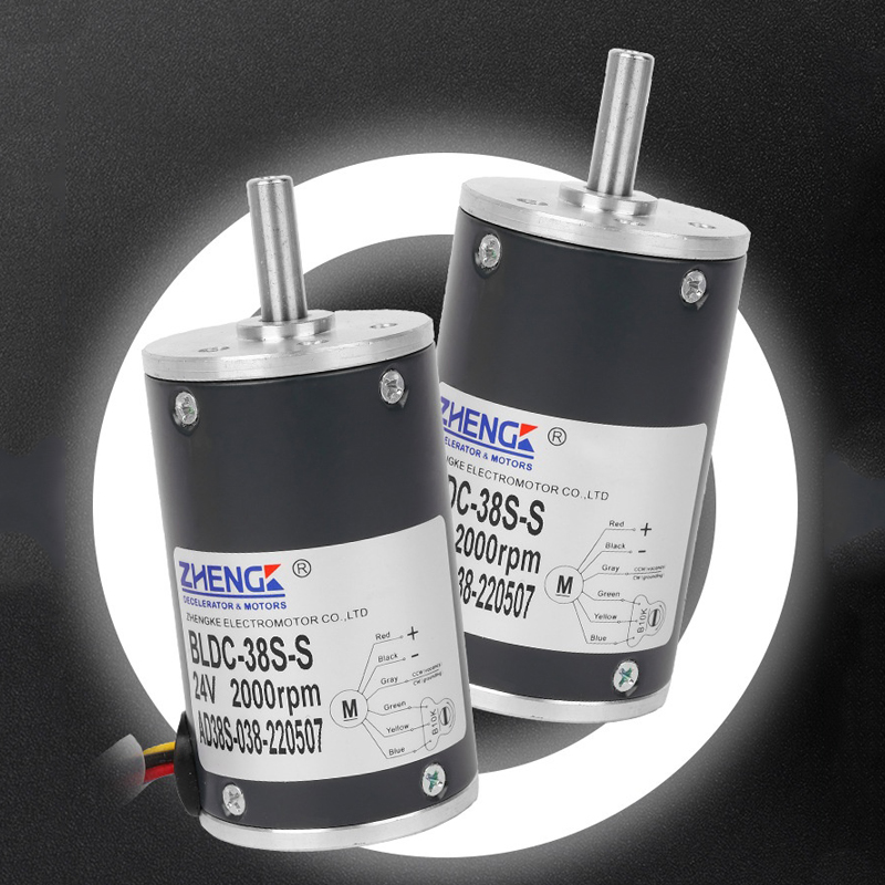 BLDC-38SRZ-S Brushless Gear Motor