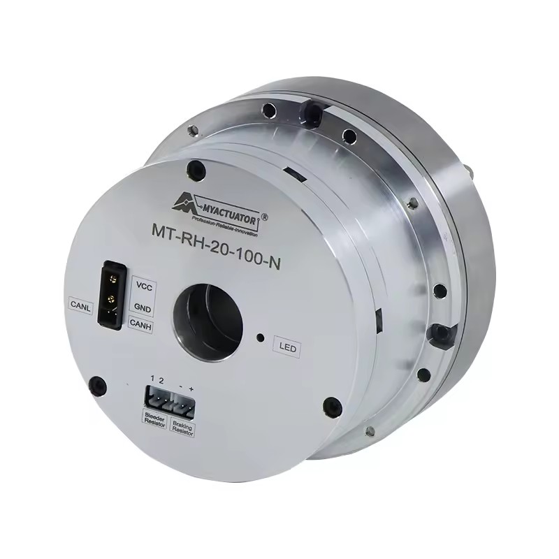 MT-RH-20 Robotic Joint Harmonic Geared Servo Motor