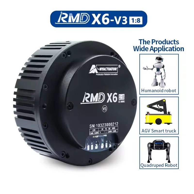 RMD-X6 V2 Micro Servo Motor Brushless DC Actuator DC48V