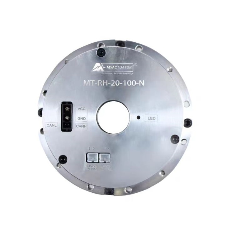 MT-RH-20 Robotic Joint Harmonic Geared Servo Motor