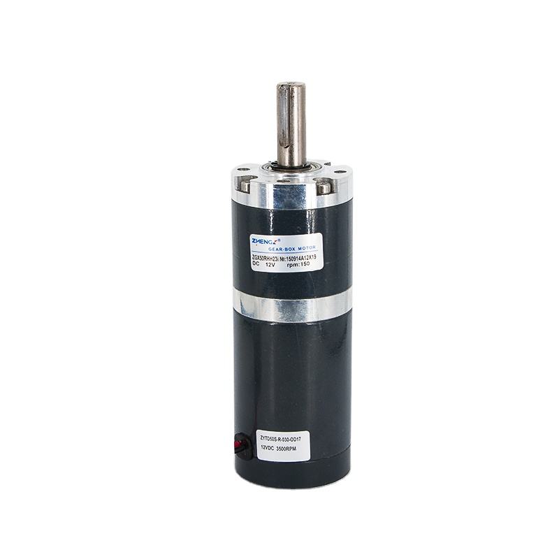 ZGX50RHH planetary reduction motor