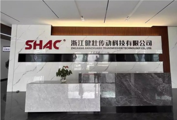 Zhejiang Jianzhuang Transmission Technology Co., Ltd.