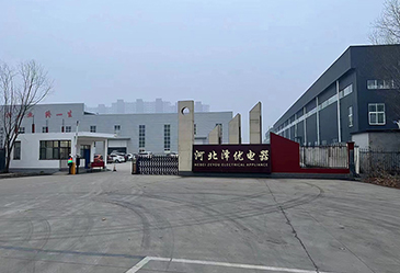 Hebei Zeyou Electric Appliance Co., LTD