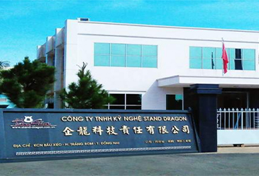 Stand Dragon Technology Co.,Ltd