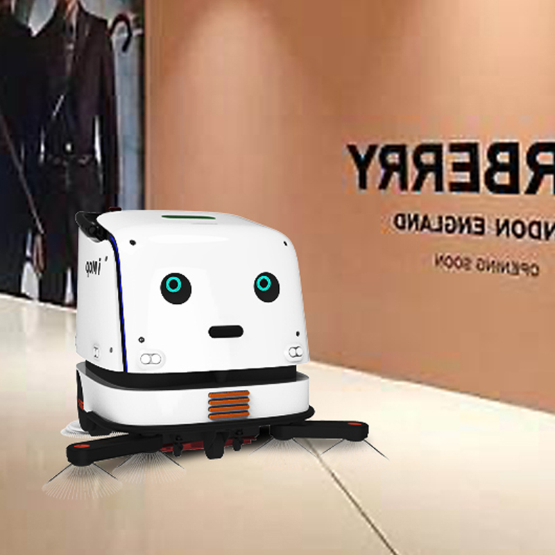 iTRmop Commercial Sweeper