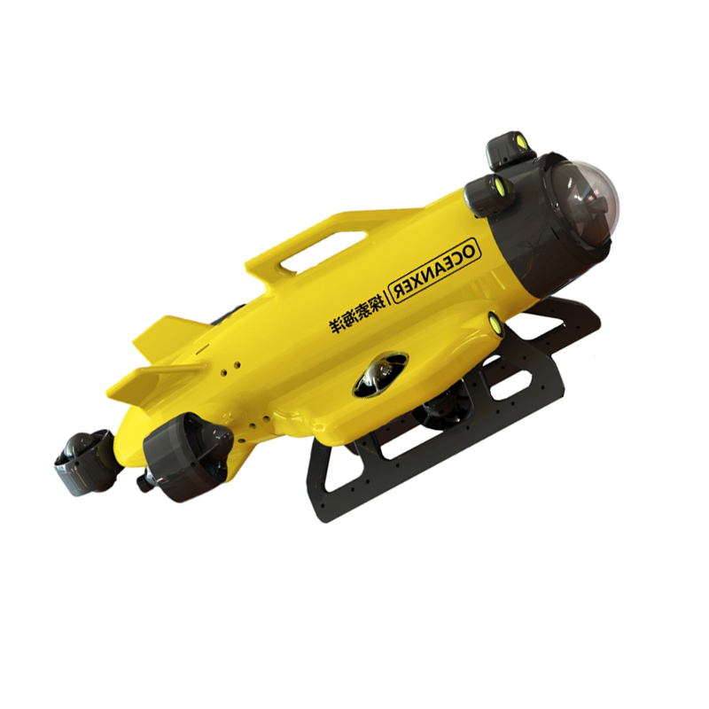 C-200 Underwater Robot