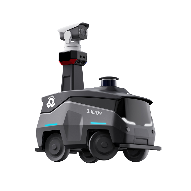 ANBOT-Y security patrol robot