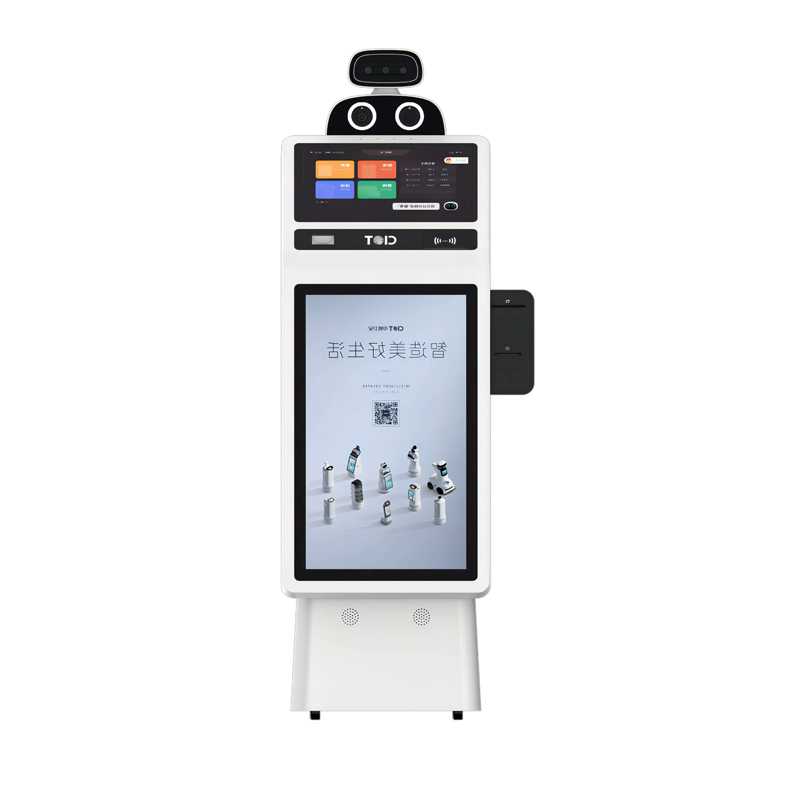 Intelligent reception robot