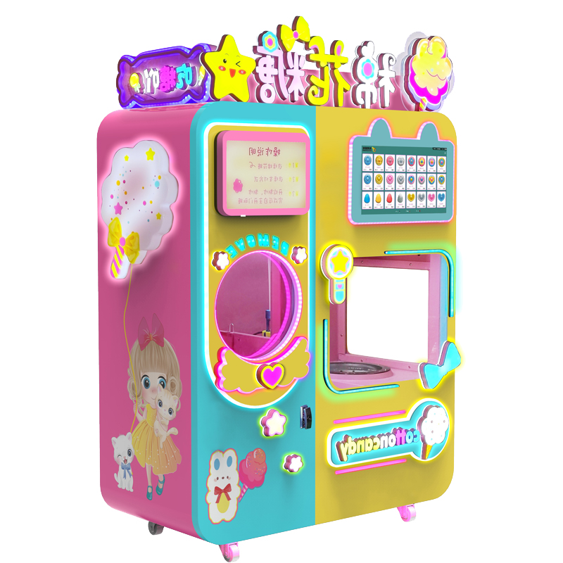 Fully automatic cotton candy machine CT-606