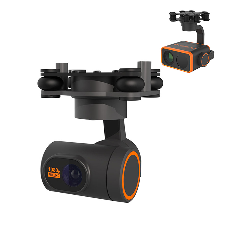 DF-C20 23x zoom three-axis night vision gimbal