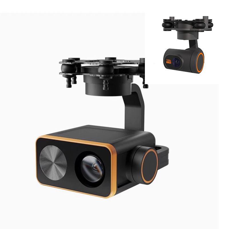 DF-C20 23x zoom three-axis night vision gimbal