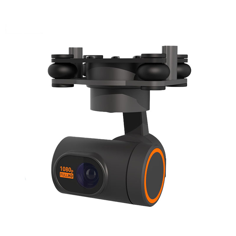 DF-C20 23x zoom three-axis night vision gimbal