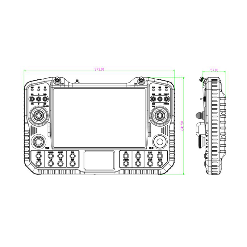 DF-RC5 remote control